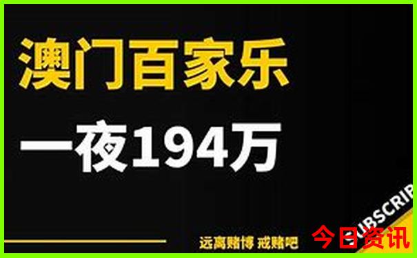 川内3日游旅游景点推荐